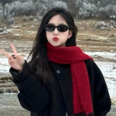 美好的意外